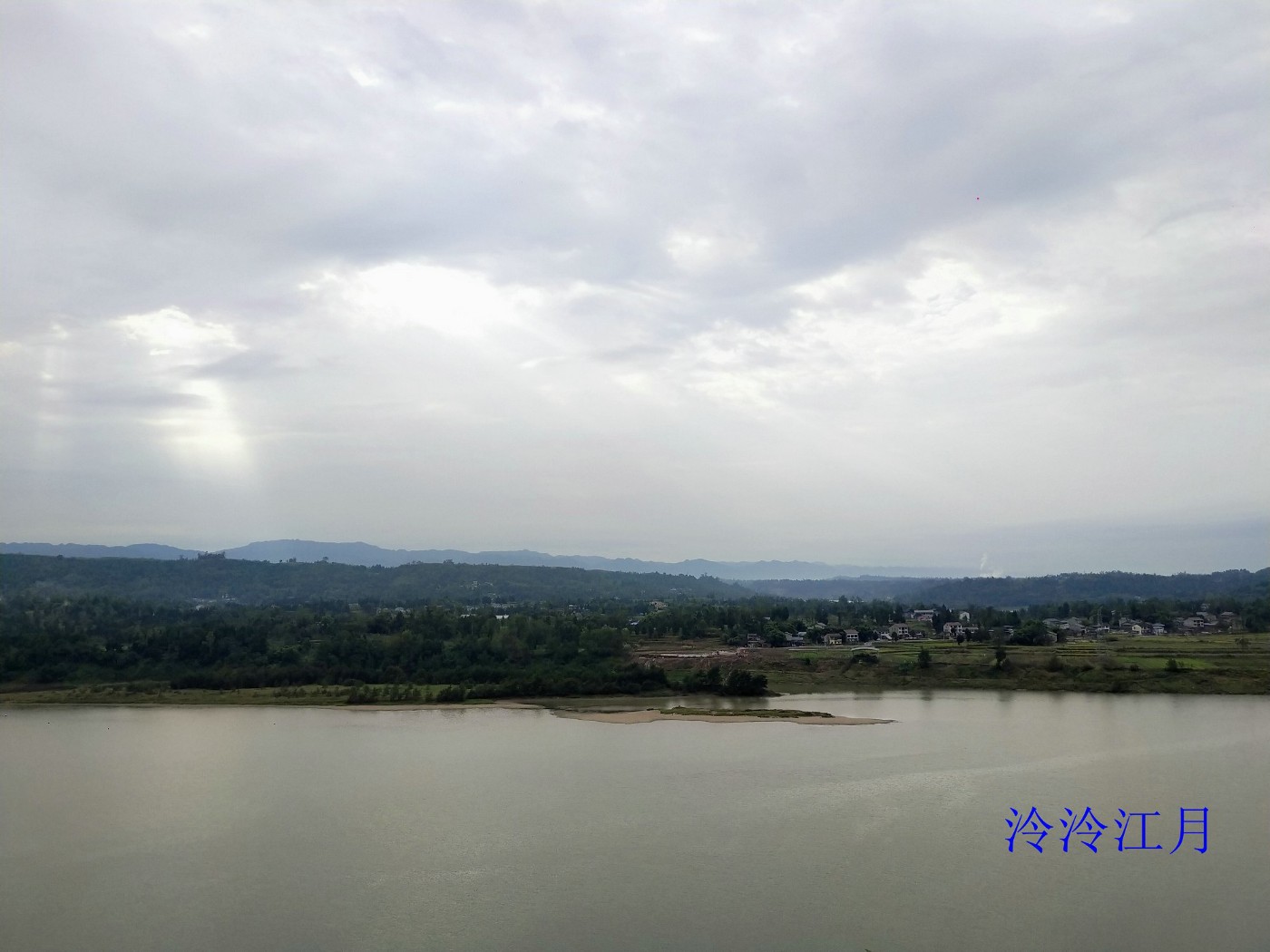 P31111-094317.jpg