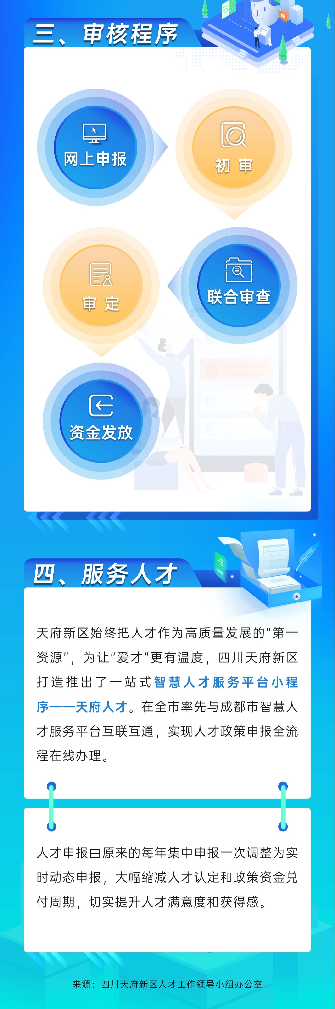 20230815112815_xdxmrhe1so.jpg