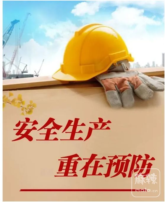65641c59c458853aef4589a8.png