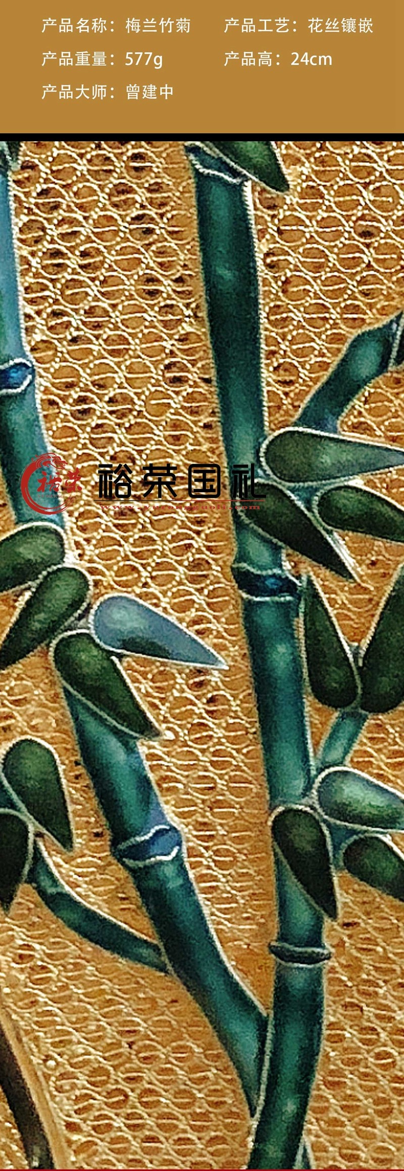 1-231201155R0U1.jpg