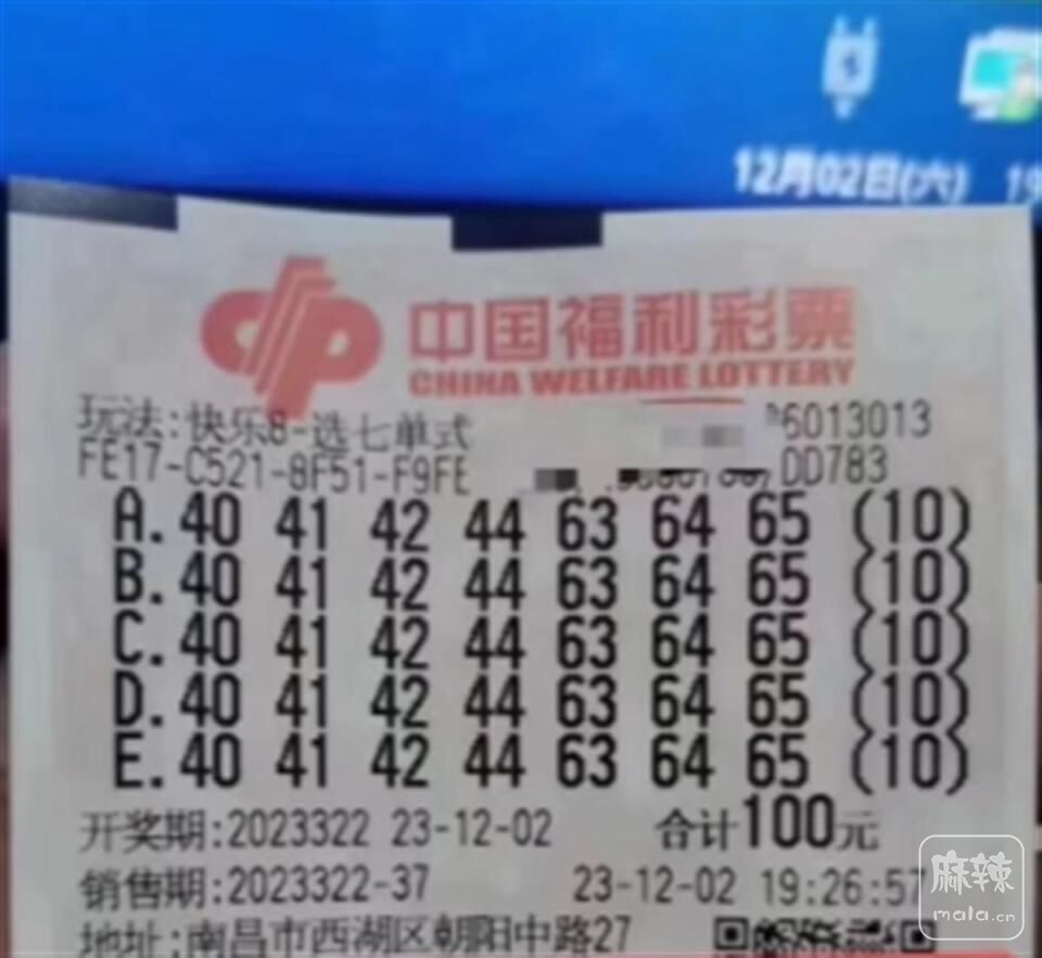 641