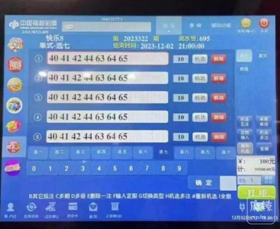 641