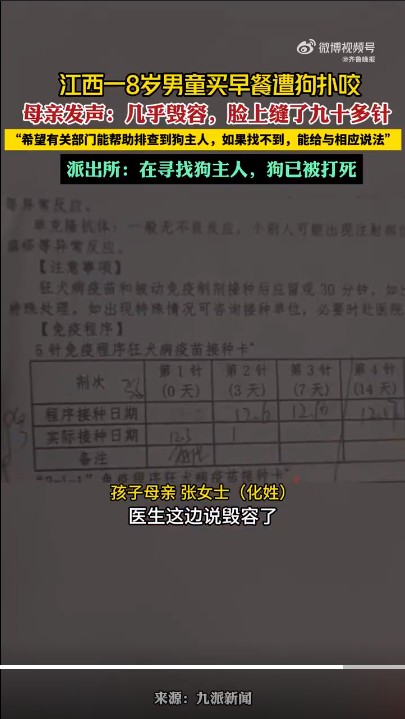 6.png
