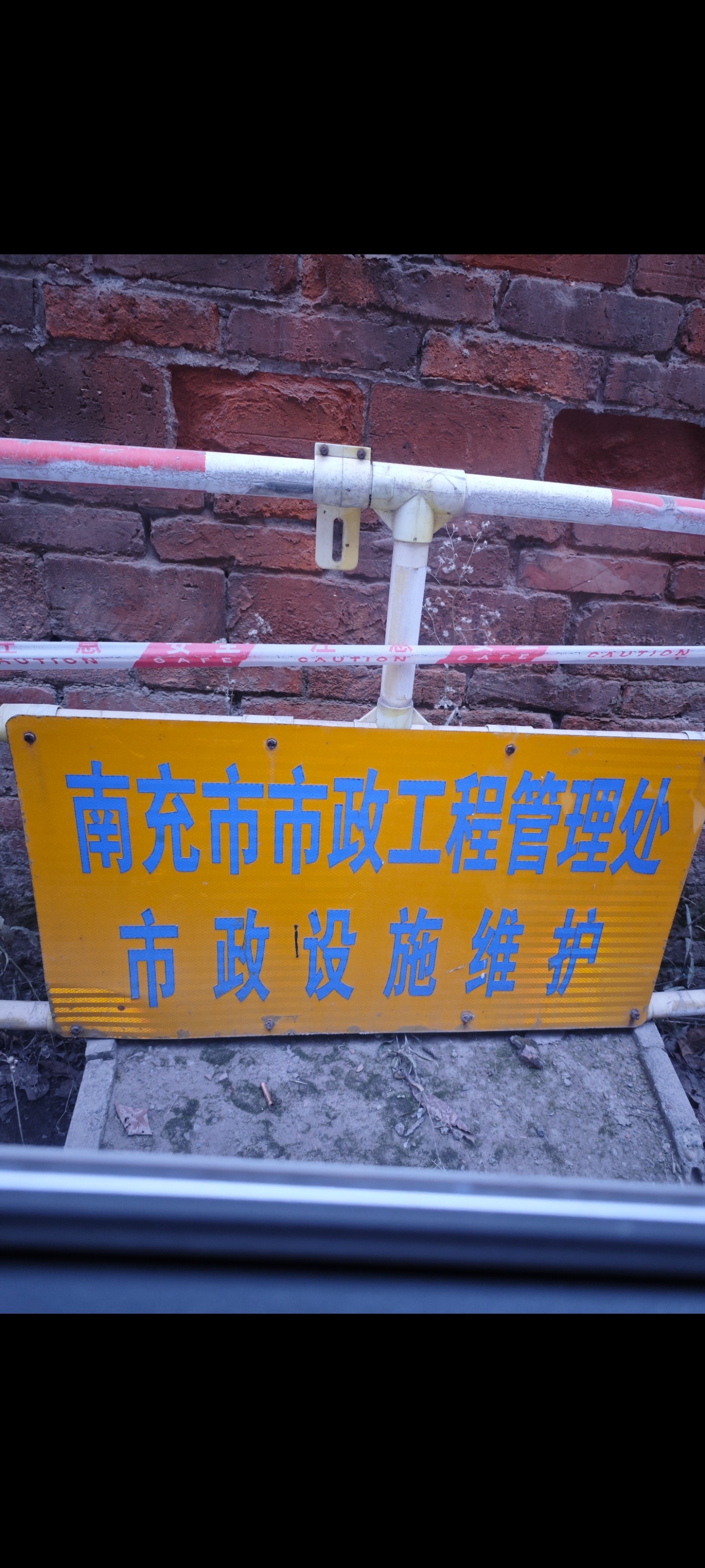 Screenshot_2023-12-13-12-17-34-764_com.miui.gallery.jpg