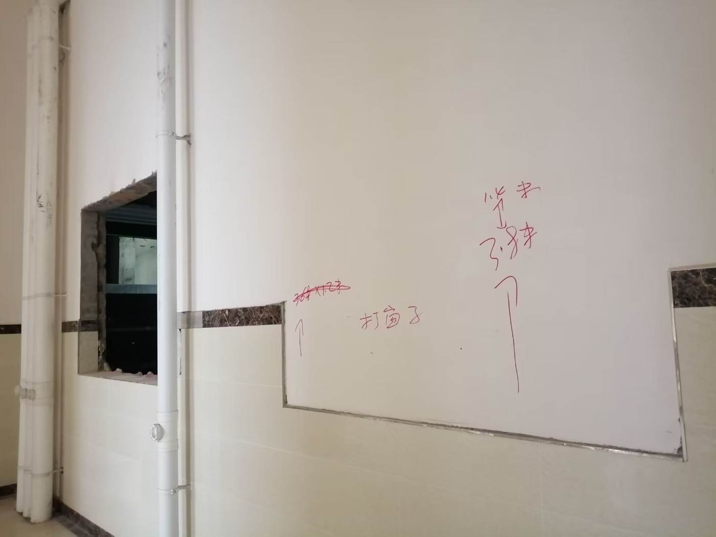psc (4).jpg
