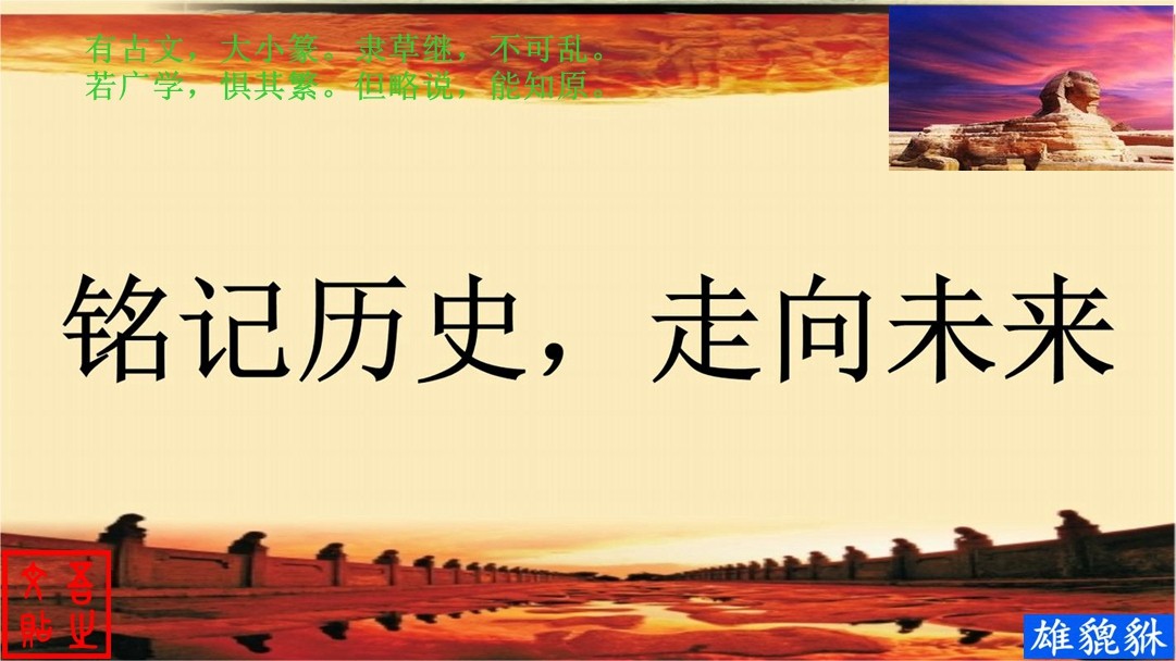 u=1991959946,3373349063&fm=253&fmt=auto&app=120&f=JPEG__.jpg