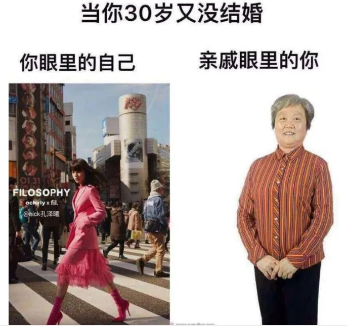 QQͼ20240111150933.png
