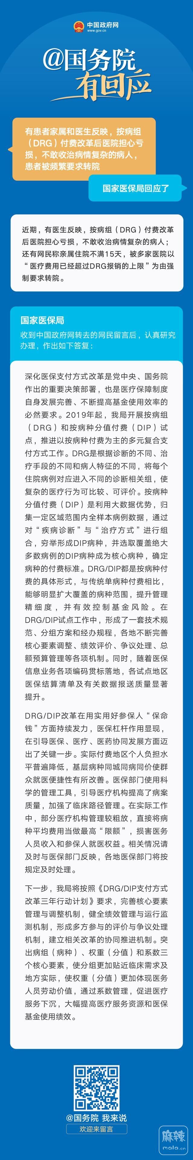 6159252dd42a28340c9b27a2cd80a8e715cebf18.jpeg@f_auto