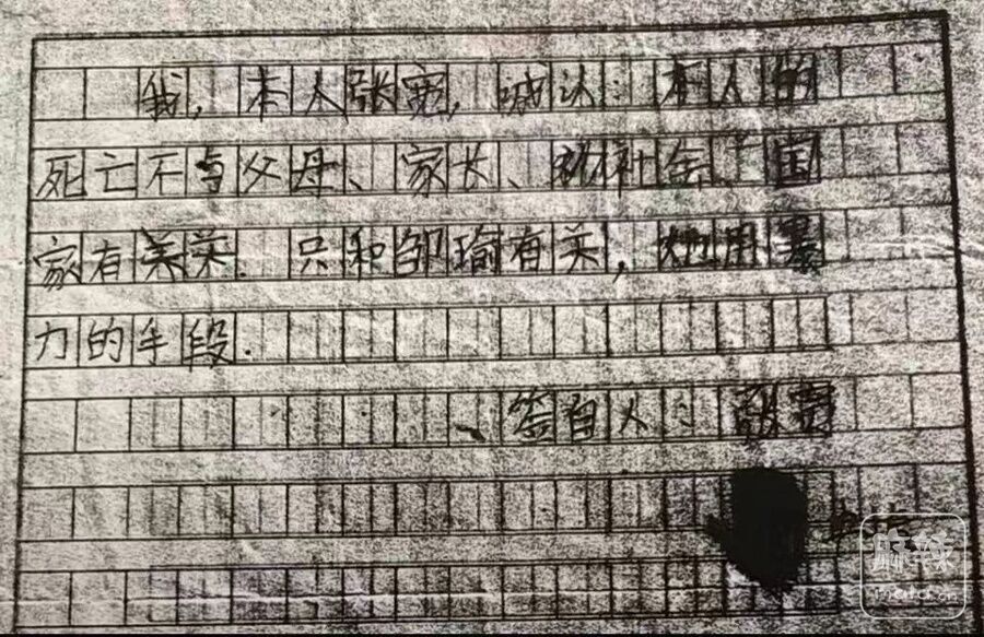 641