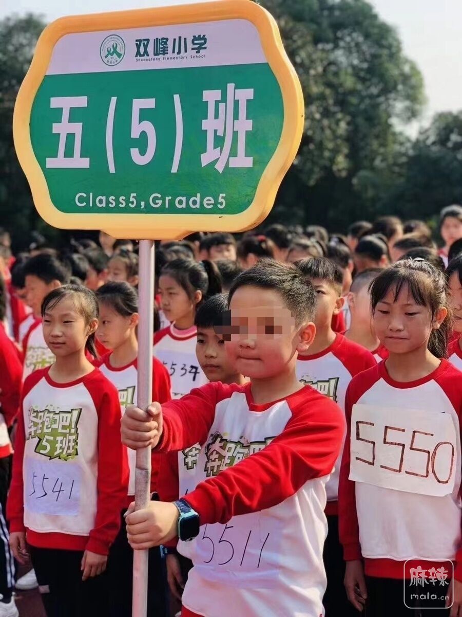 641