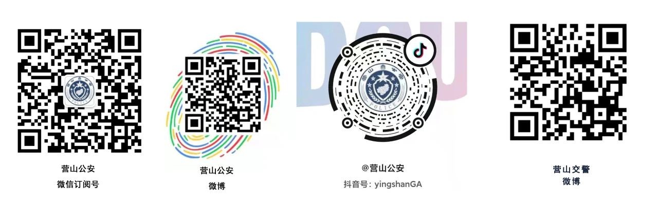 mmexport1706179743522.jpg