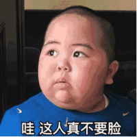 Ҫ.gif
