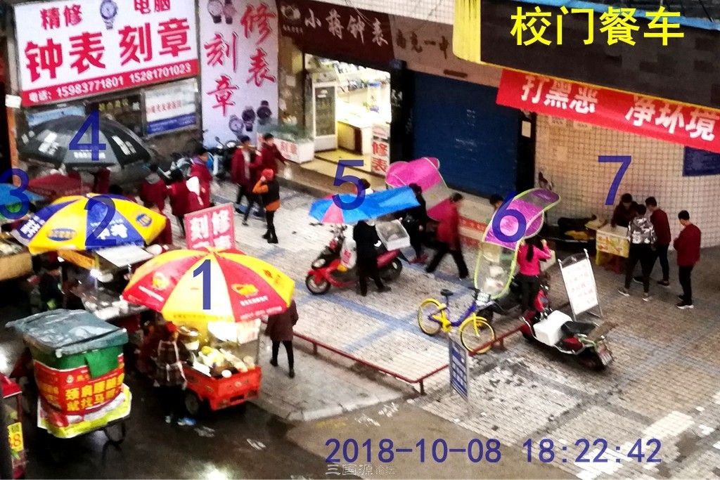150405q5f5rd3j0j5sj1k8_.jpg