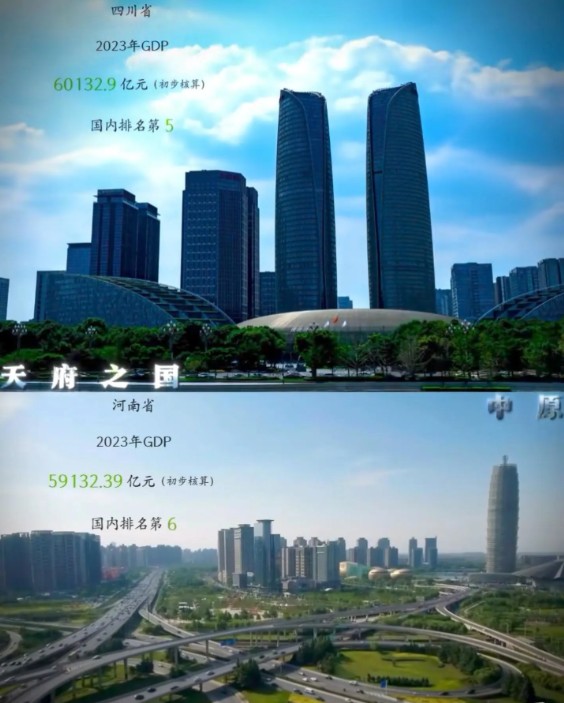 QQͼ20240128130612.png