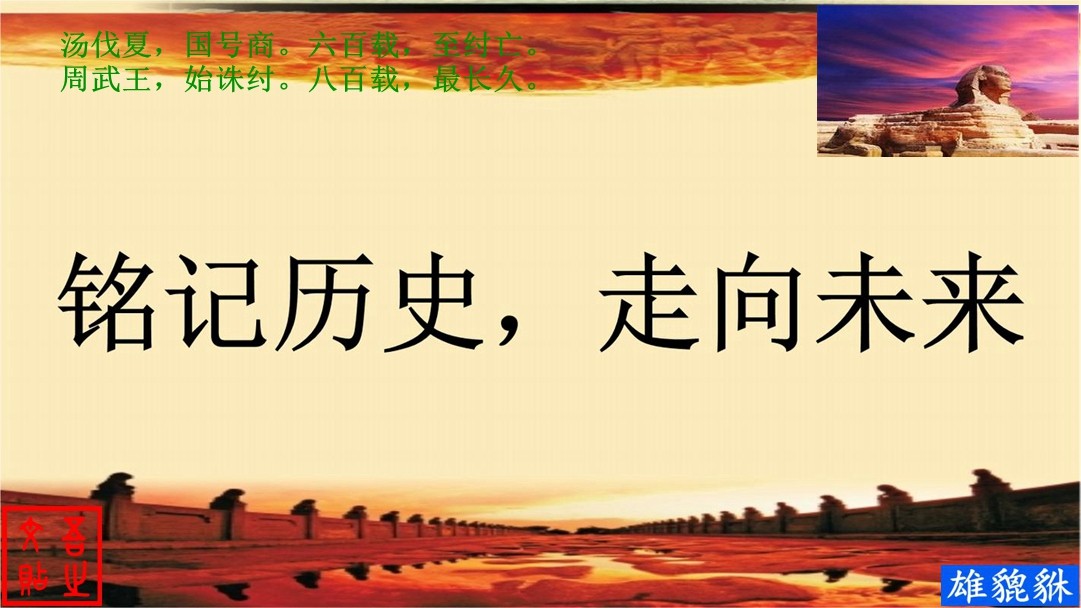 u=1991959946,3373349063&fm=253&fmt=auto&app=120&f=JPEG__.jpg