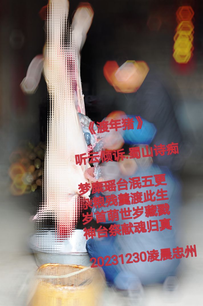 20240209064634front2_0_7607032_FrTe9Ltpl3KJaIniuVhca7F10n30.jpg