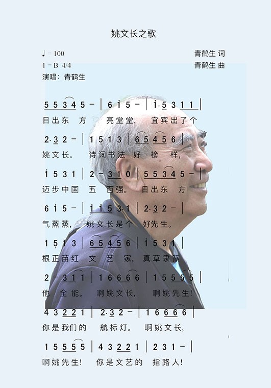 Ҧĳ֮.jpg