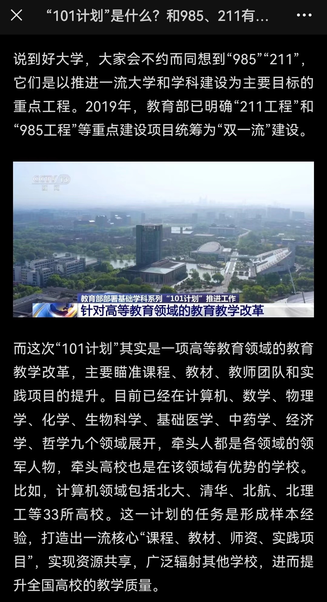 ڻѧ101ƻ-3.jpg