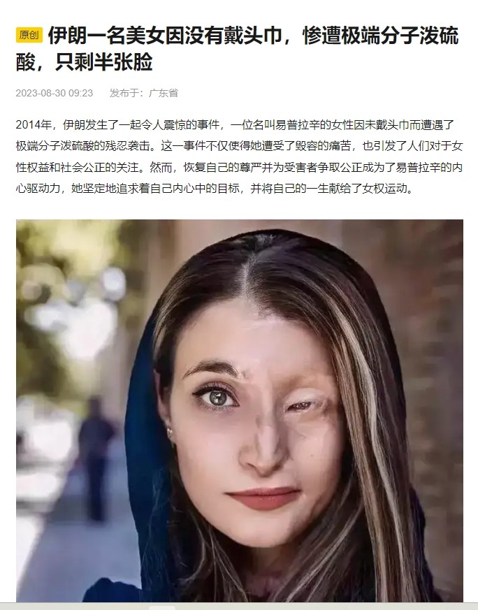 WeChatͼ_20240521195000.png