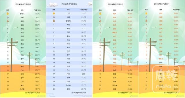 6159252dd42a28344fe1227afab2dfe415cebf15.jpeg@f_auto