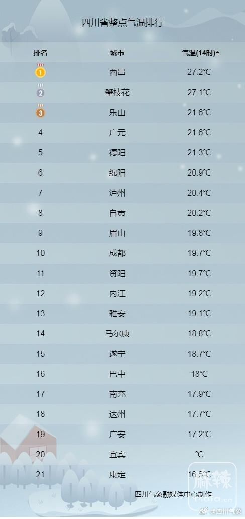 91ef76c6a7efce1b6c251b700f56e5d0b48f6510.jpeg@f_auto