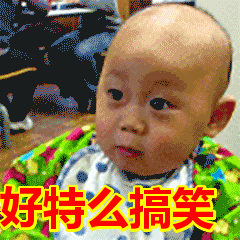 Ц.gif