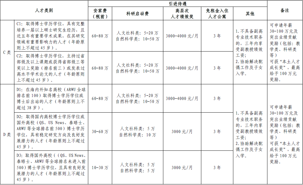 20240615103749front2_0_7646683_FjeX_iwl_J9gxh7XBUs6qzX5yv_V.png