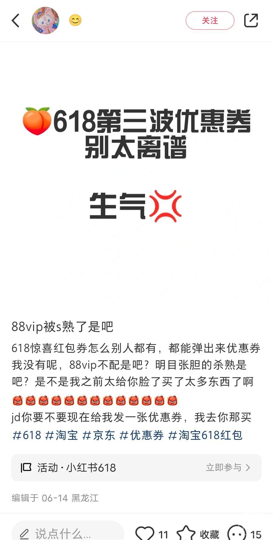3471dfef614a4b7aba0a897d2a96c0bb~noop.image