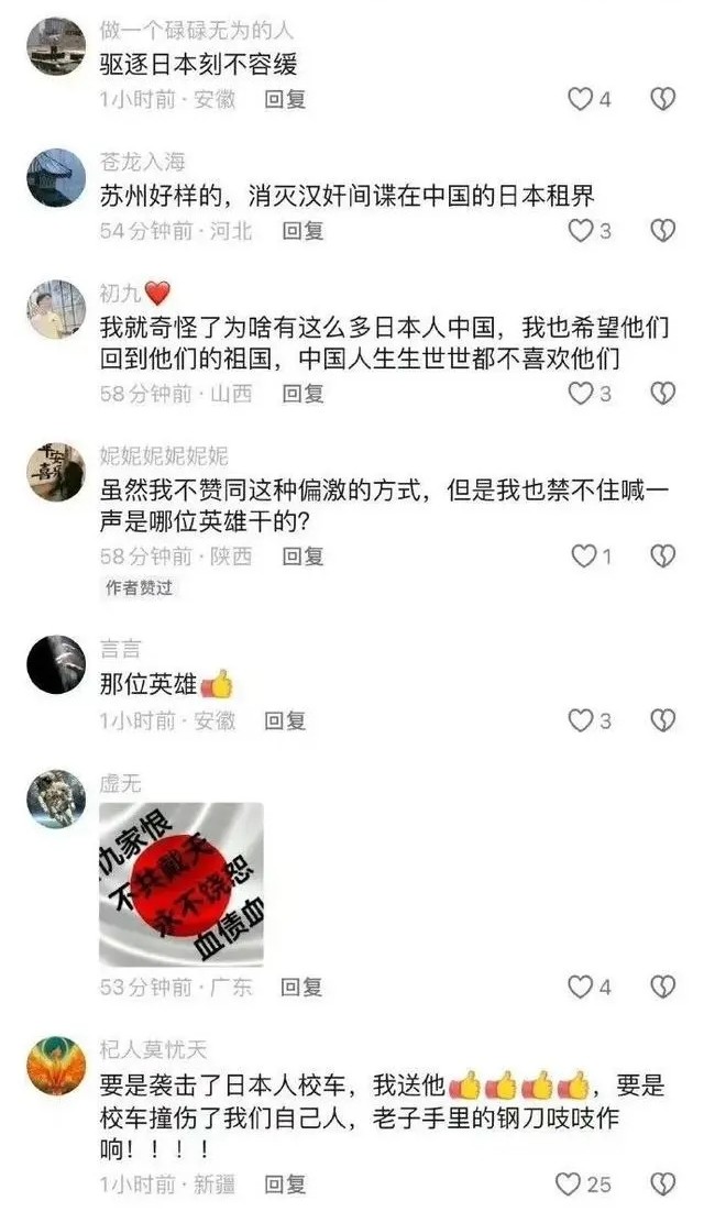 f7246b600c338744f07627ffe759e5f7d62aa062_ͼ.jpeg