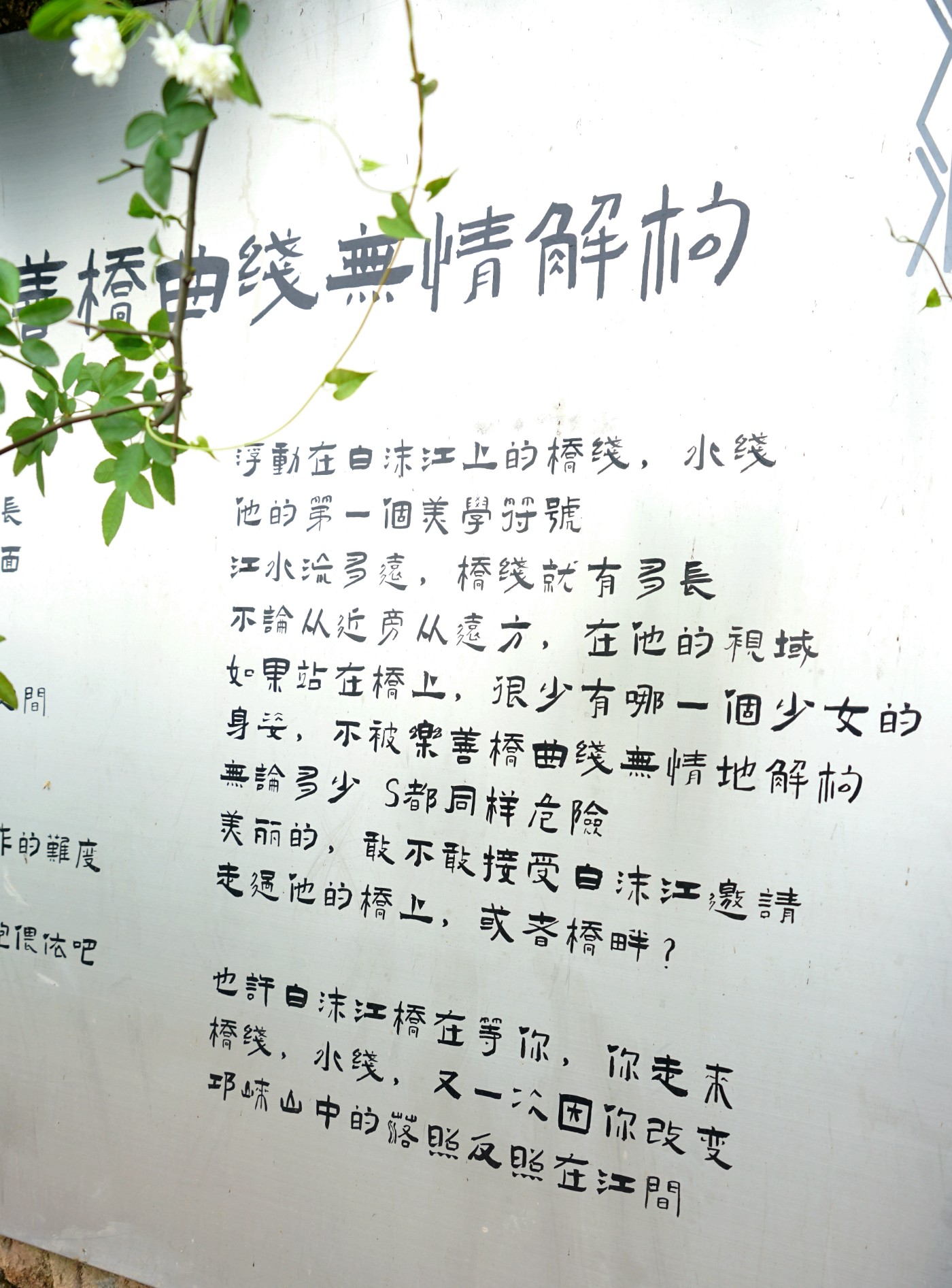 DSC01479_.jpg