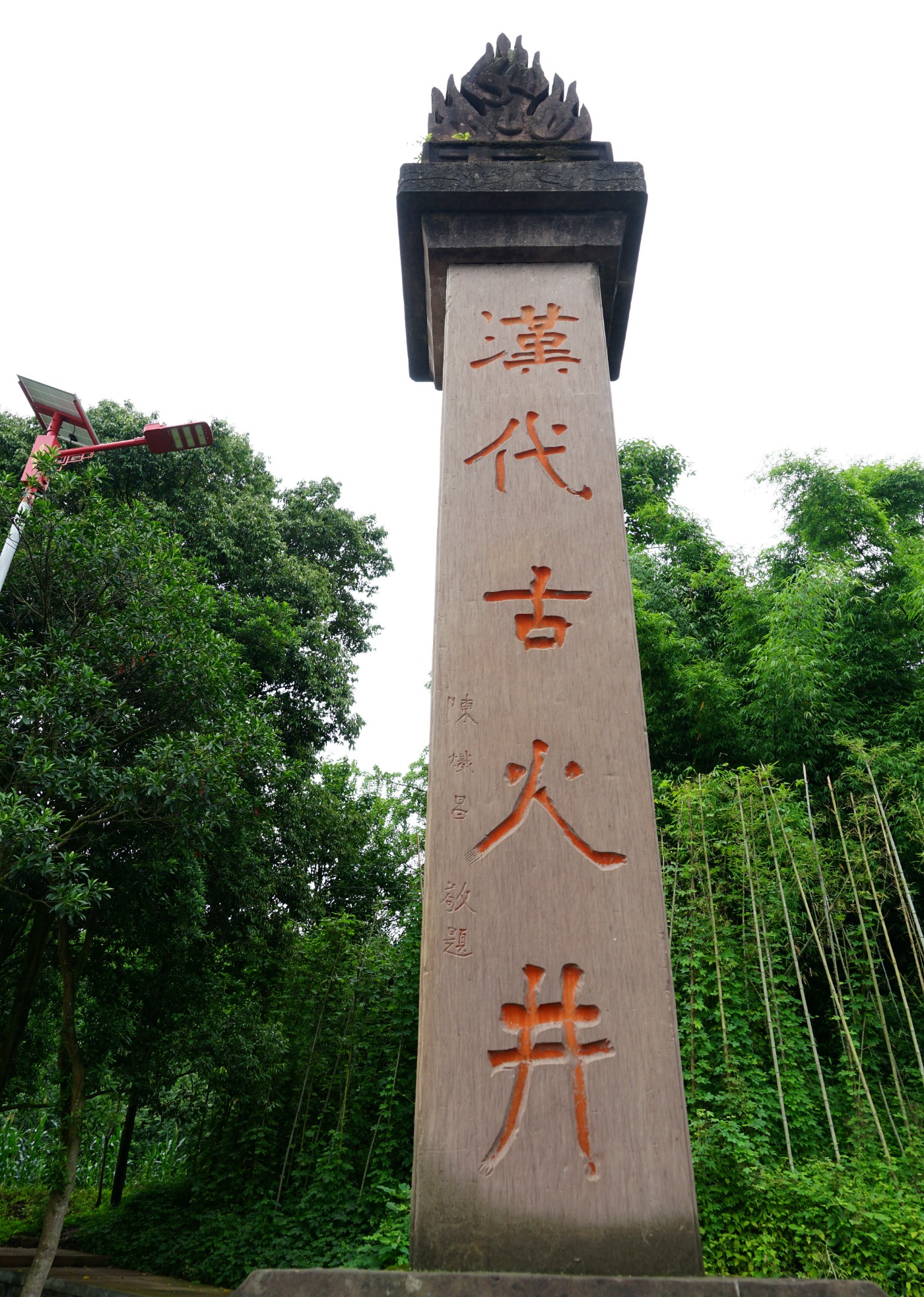 DSC08568_.jpg