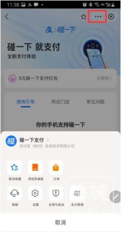 113228tks1v88hks8v8vul.png