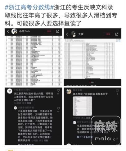 0bee6ddc824e8bc575b6d20f0b5d4b.png