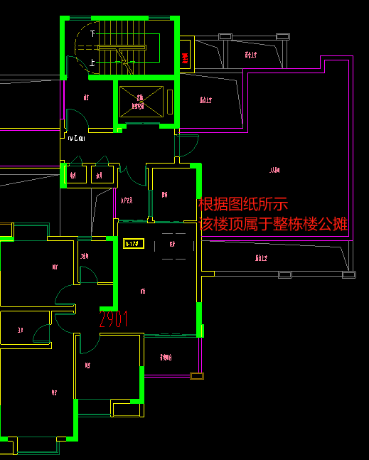 20240728233430front2_0_7875574_FoPoFOj00rQCK9Aoe8qk3Zl_-ygo.png