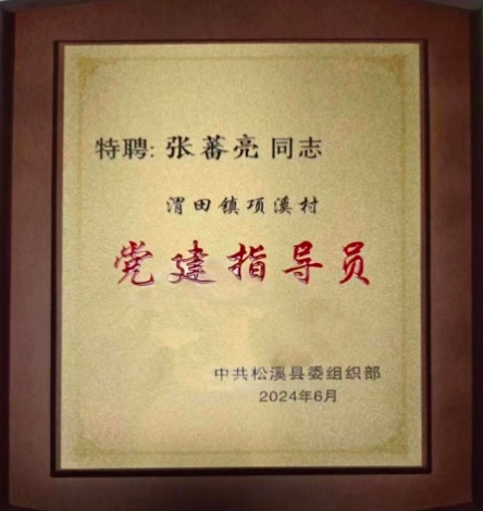 2024-07-29 11.28.09.png