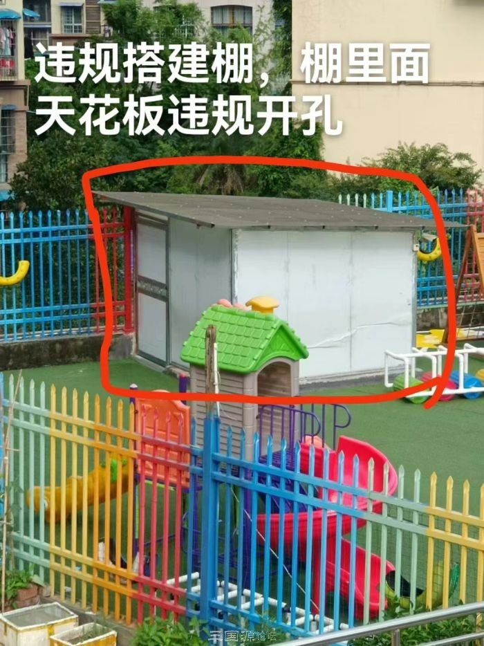 44.jpg