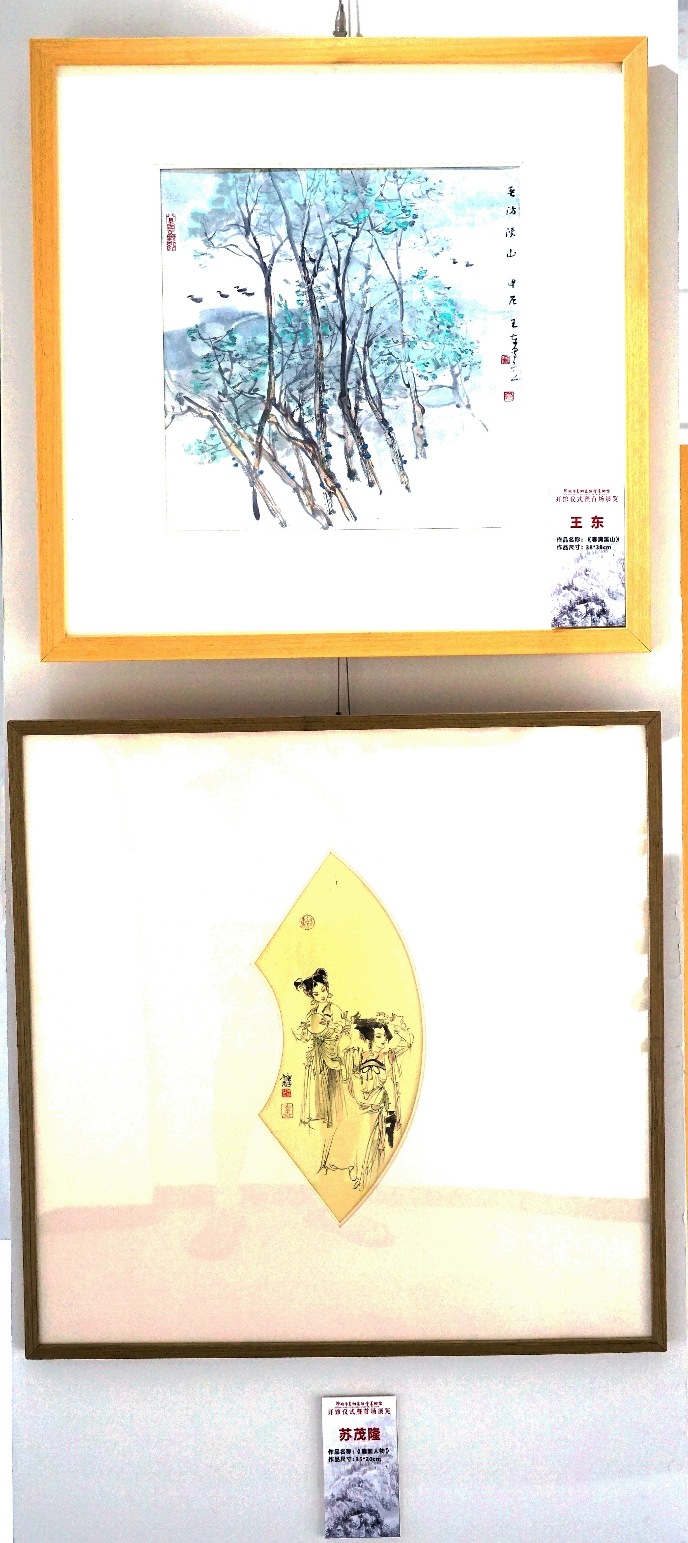 DSC04273_.jpg