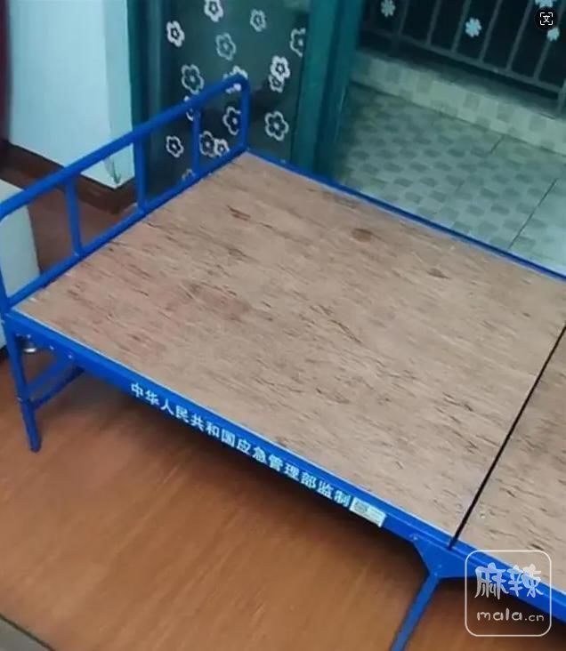 641