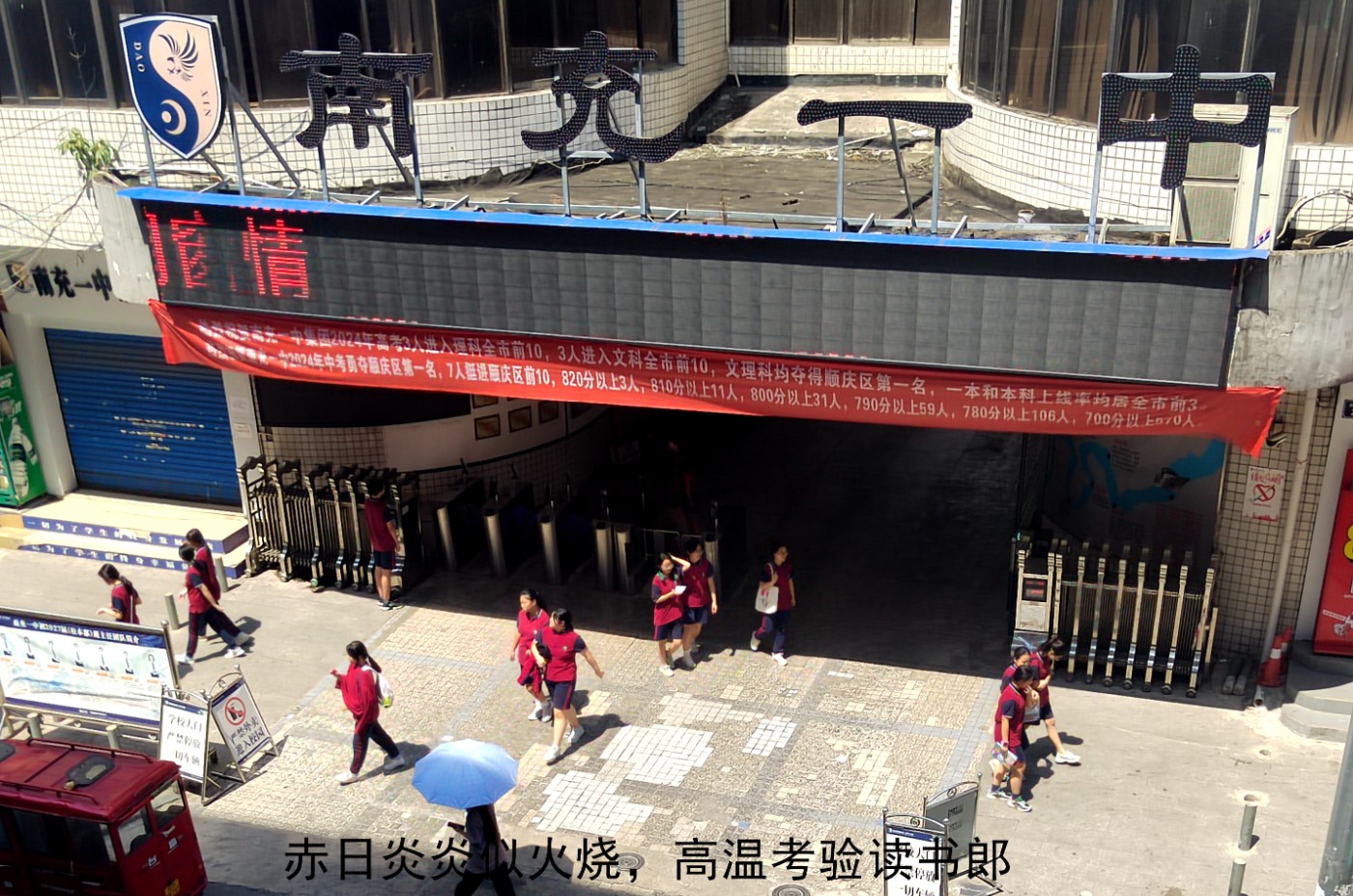 IMG_20240826_115713.jpg