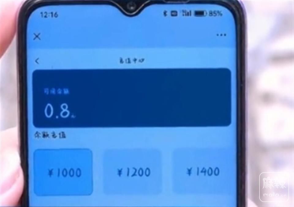 641