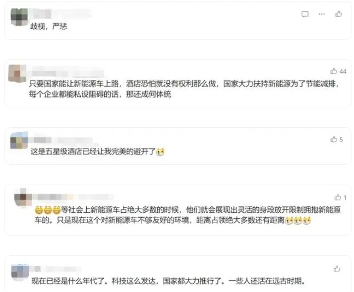 QQ20240912-101601.jpg