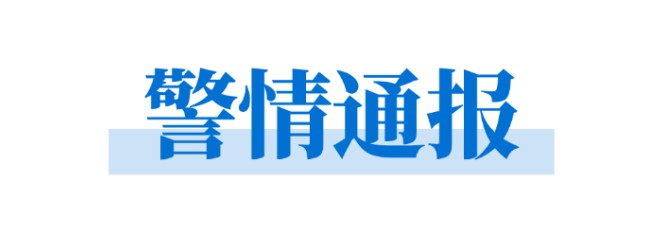 QQͼƬ20241016084101.png