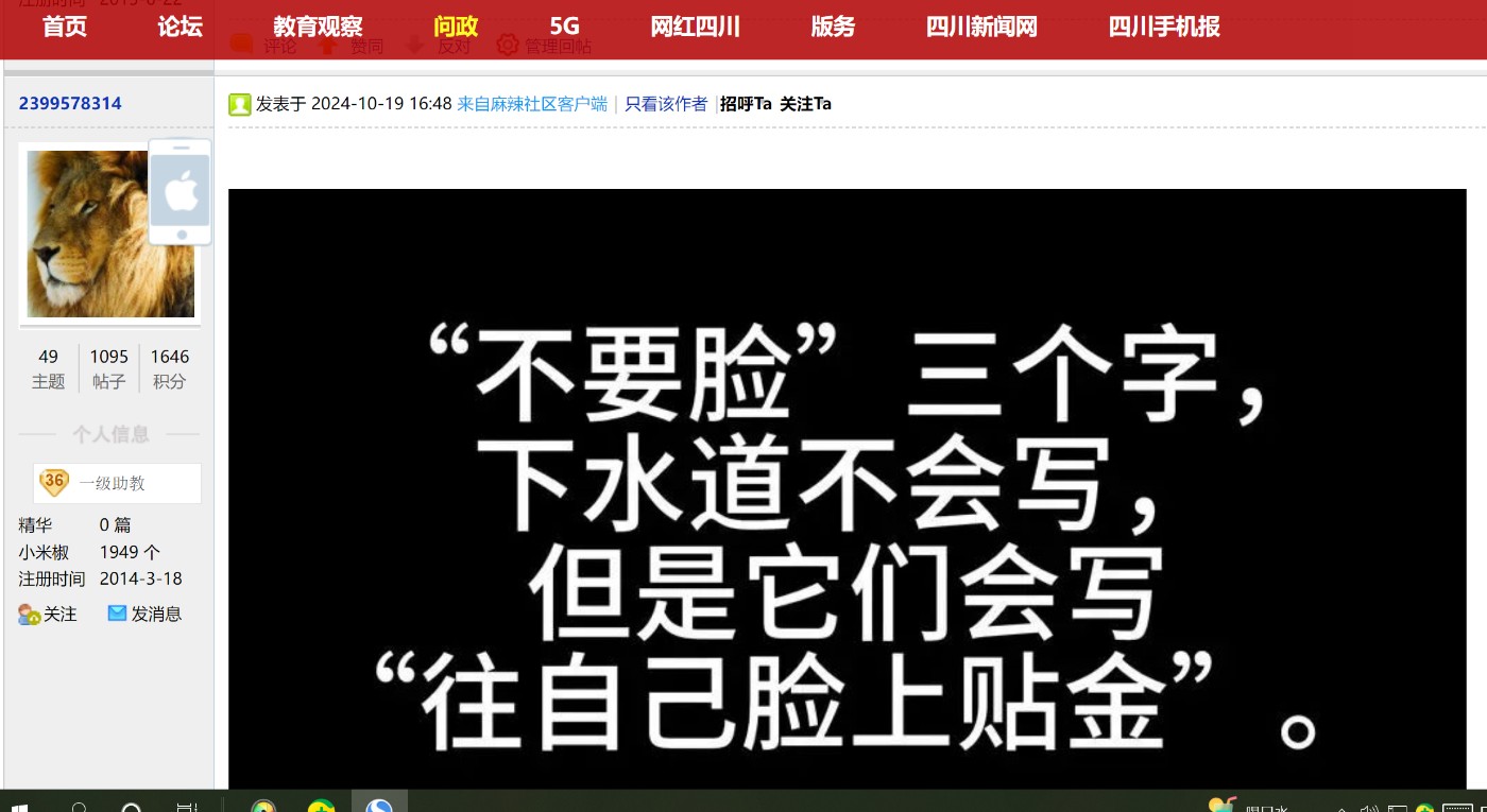 为什么ie欣赏
器打开是搜狗搜刮
引擎_为什么ie欣赏
器打开是搜狗搜刮
引擎的