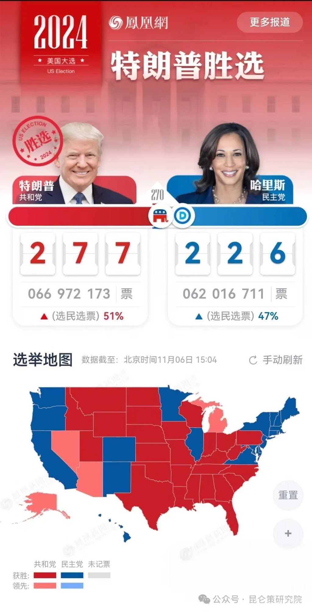 640