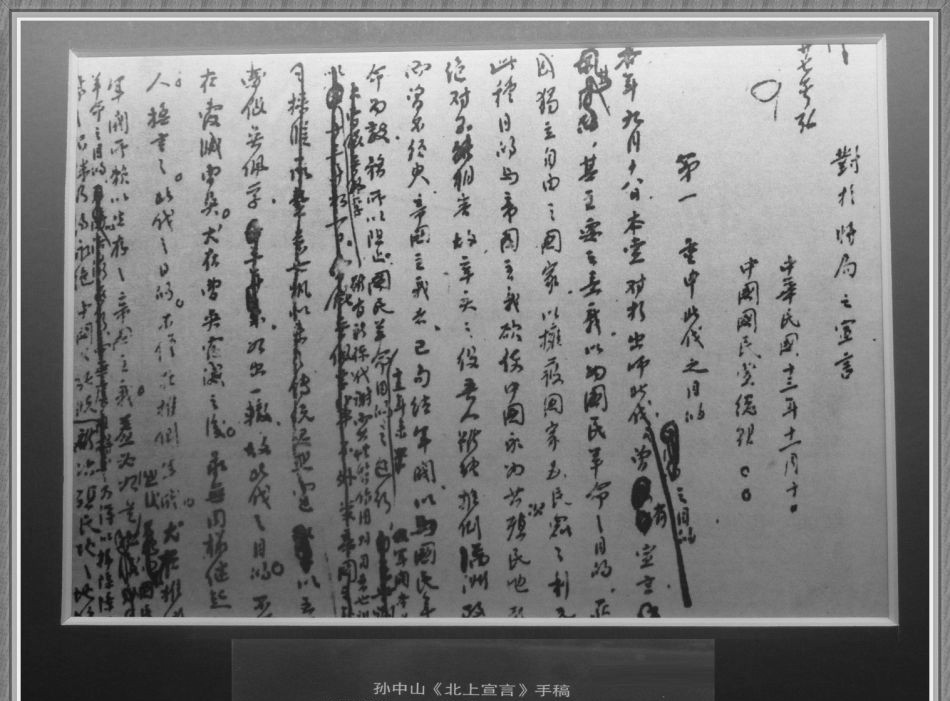 t01a818c5a9654e6479.png