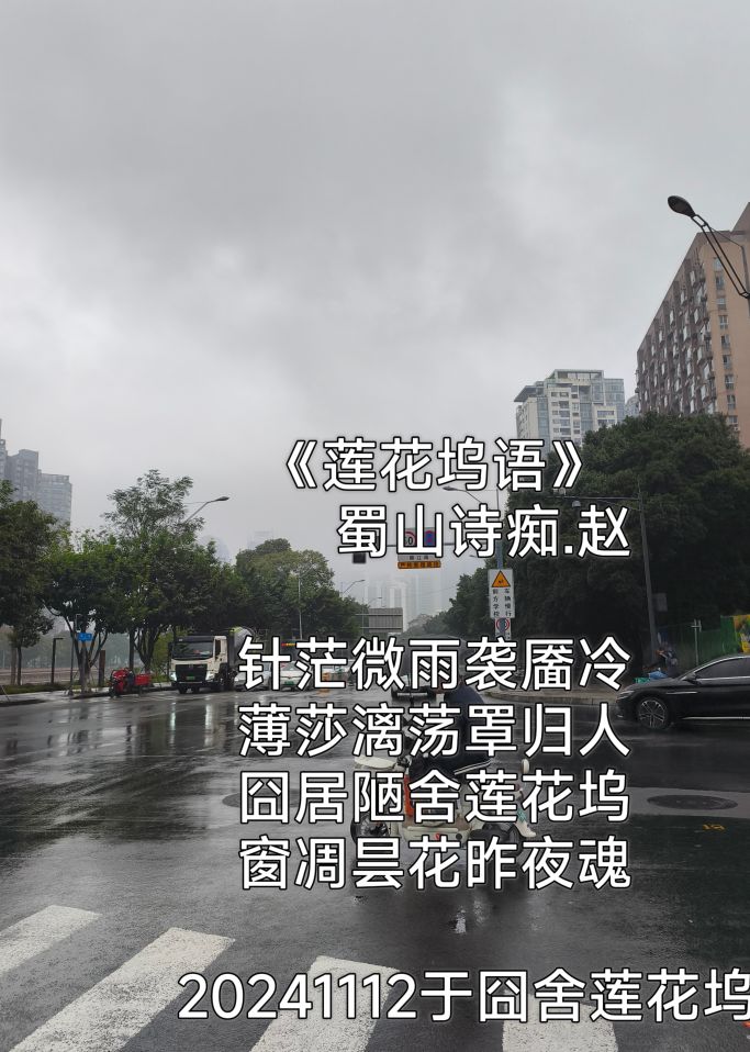 20241113123457front2_0_7607032_FqFs3IEIXZQ_ygfN11nXlplEv5b7.jpg