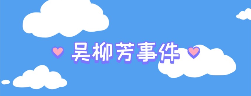 2345ͼ20241213200434.png
