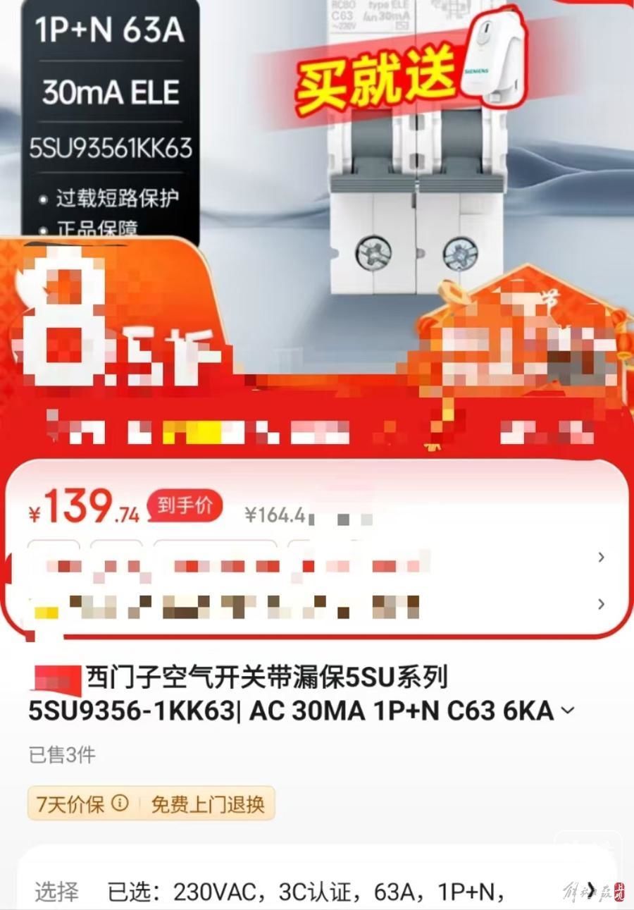 641