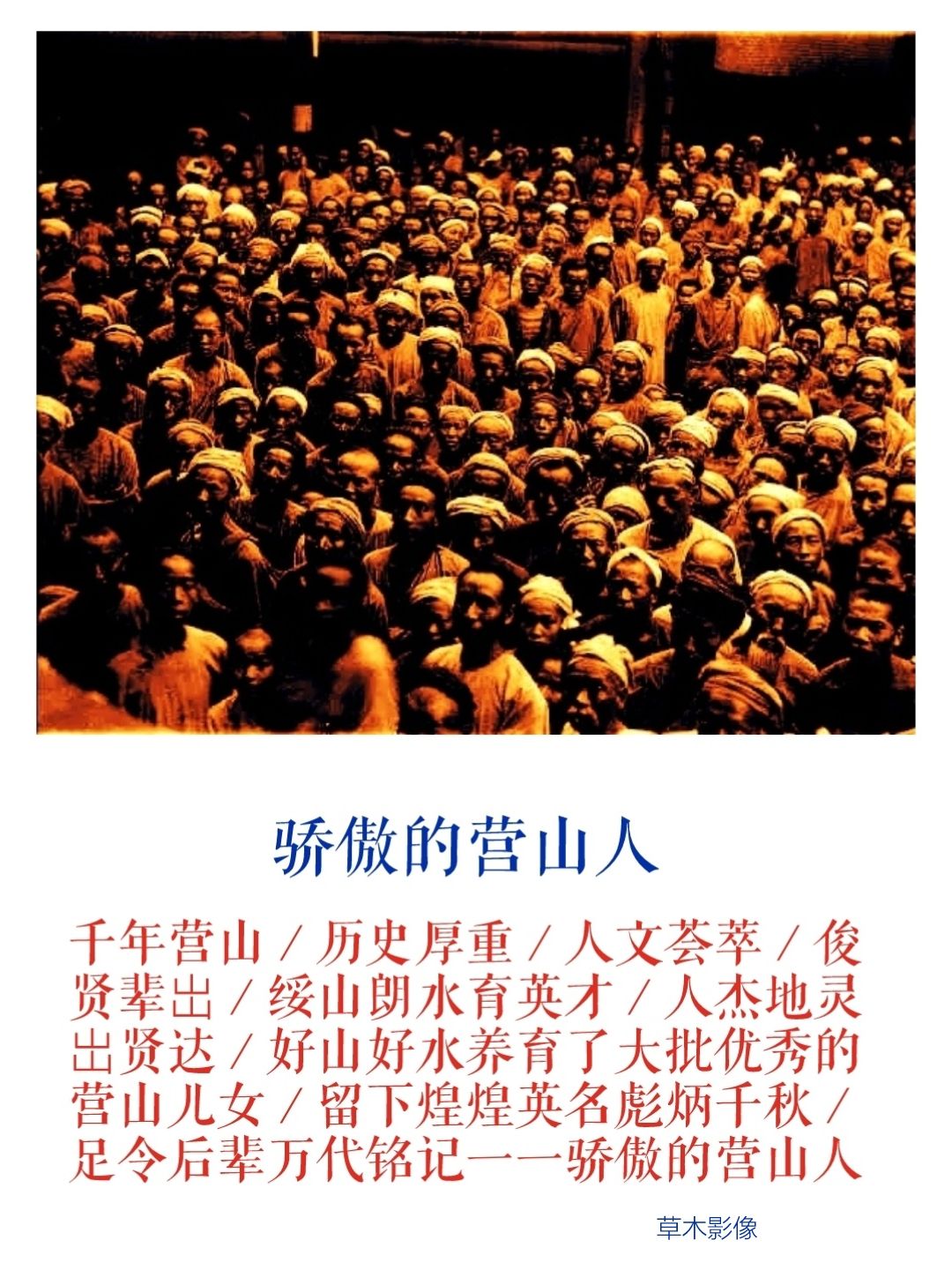 20250106084559front2_0_7538724_FnSdxhan-zHQxPq5J8ui2jZbzuHX.jpg