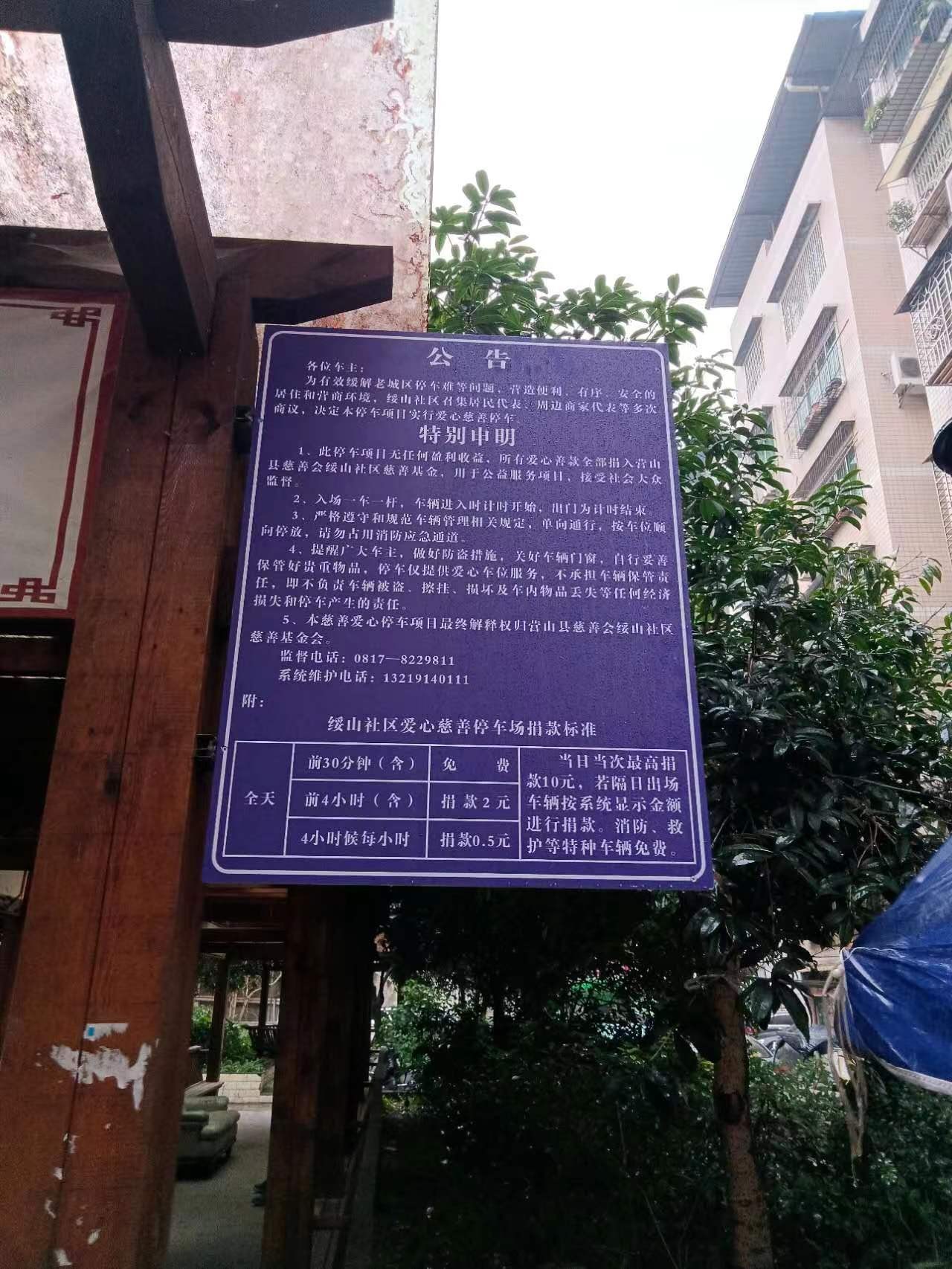 db0095d9ca8dea458b6500c7654d20e.jpg